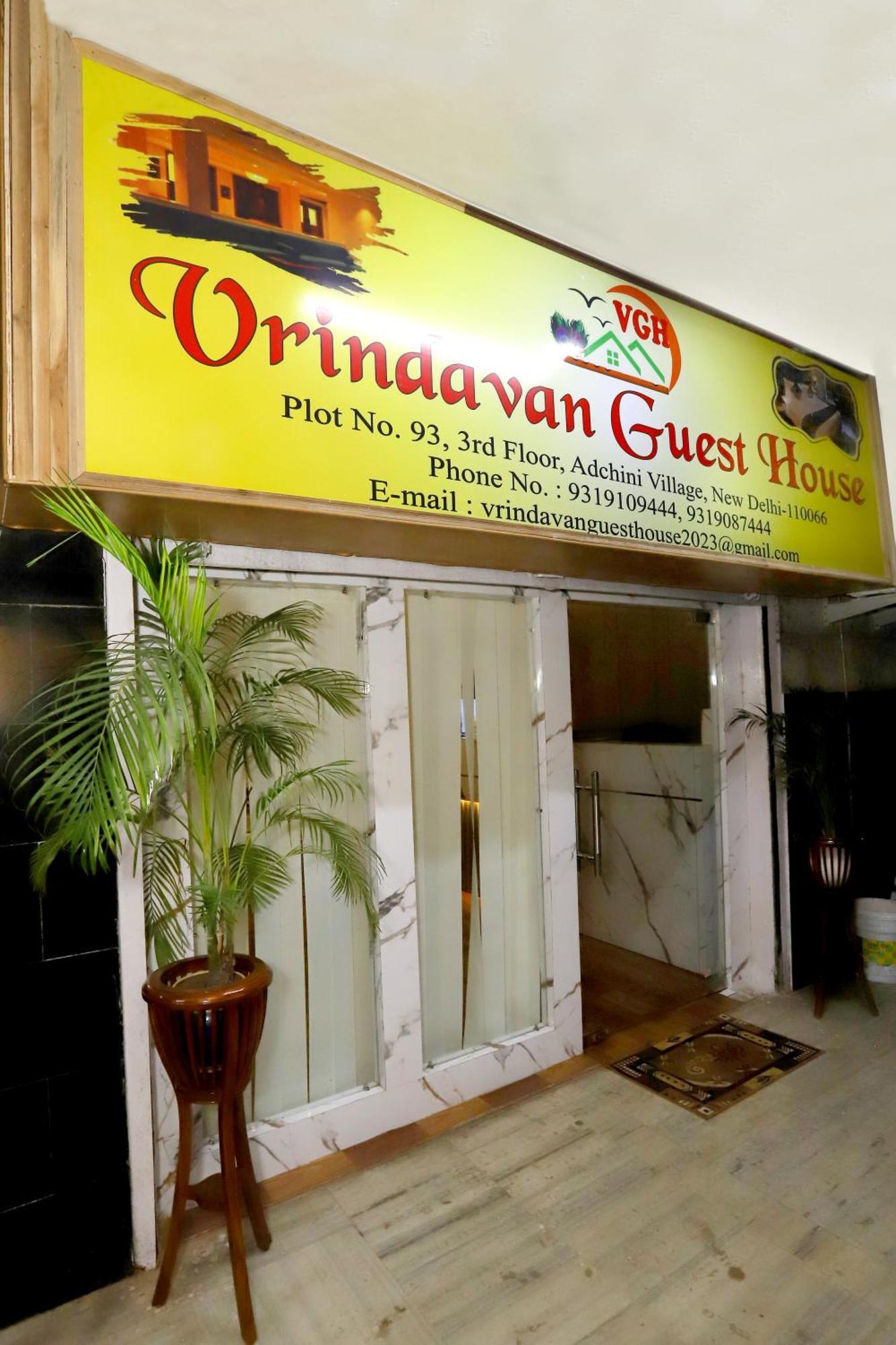 Vrindavan Guest House New Delhi Ngoại thất bức ảnh